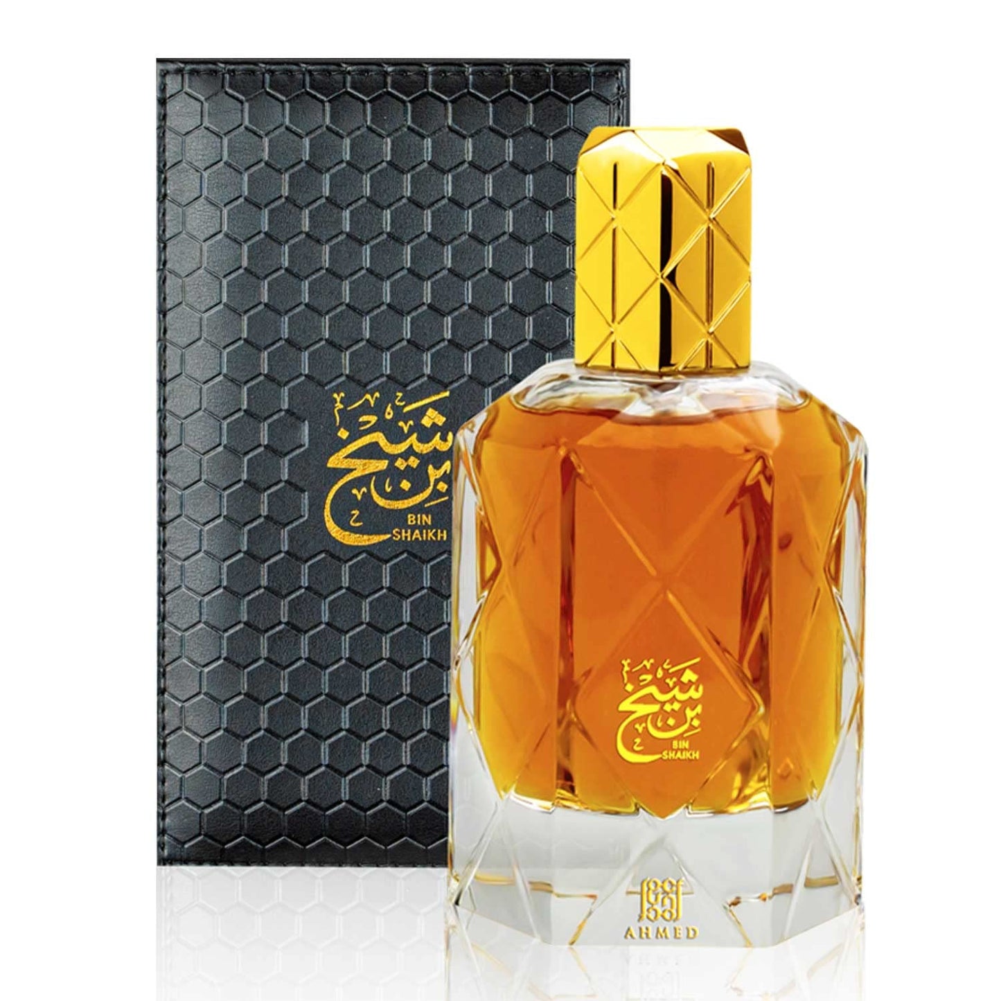 Kizama Bin Shaikh Attar For Men & Women Inspired By Famous Perfume Bin Shaikh by Ahmed al Maghribi KizamaPerfumery